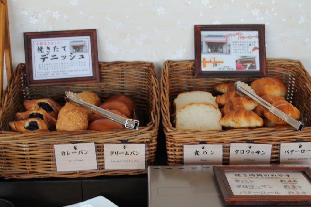 Shizunai Eclipse Hotel Shinhidaka Eksteriør bilde