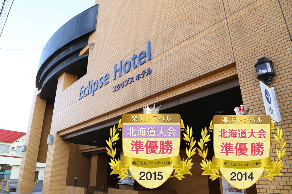 Shizunai Eclipse Hotel Shinhidaka Eksteriør bilde