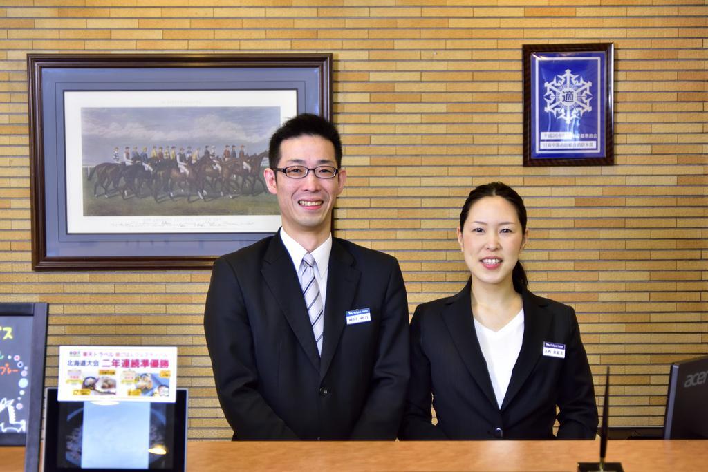 Shizunai Eclipse Hotel Shinhidaka Eksteriør bilde