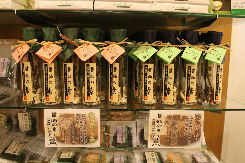 Shizunai Eclipse Hotel Shinhidaka Eksteriør bilde
