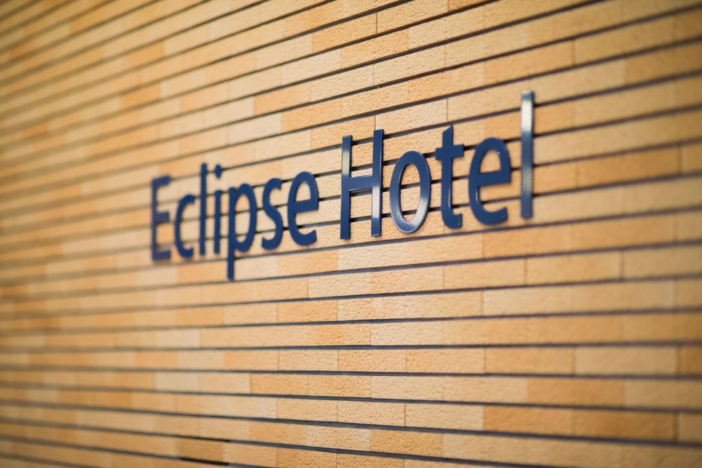 Shizunai Eclipse Hotel Shinhidaka Eksteriør bilde